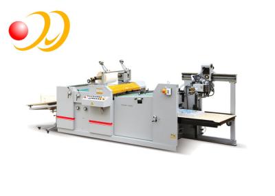 China Fully Automatic Film Laminating Machine With Programmable Control for sale