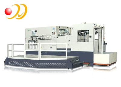 China High - Precision Cutting Machines For Paper , Cutting Paper Machine for sale
