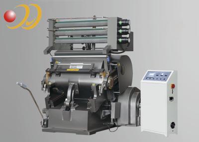 China Máquina de corte de papel semi automática eletrônica para o carimbo quente da área grande à venda