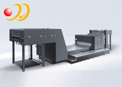 China High Efficiency Spot UV Printing Machine , Desktop UV Coating Machine for sale
