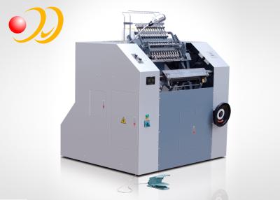 China Electric Hardcover Book Binding Machine Side Glue For High Grade Books for sale