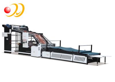 China Industrial Roll To Roll Flute Laminator Machine Fully Automatic Corrugation for sale
