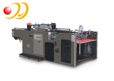China High Efficiency Round Screen Printing Machines For Small Business for sale
