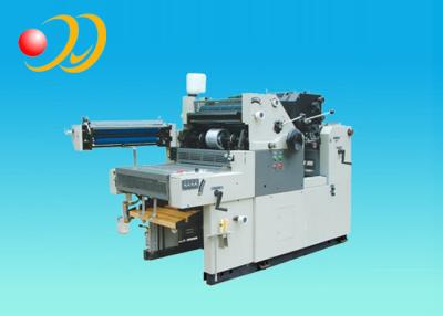 China 2 Color Offset Printing Press , Commercial  Auto Print Offset Machine for sale