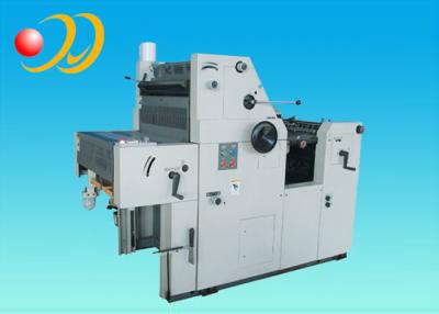 China Multicolorido seque a máquina de impressão deslocada com umedecimento excelente à venda