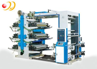 中国 熱い発破乾燥したシステムが付いている 6 台の色のオフセット印刷機械 販売のため