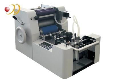 China Prensas comerciales de la impresión en offset del equipo completamente automático de la impresión en offset en venta