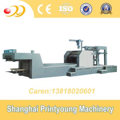 China Multifunctional Gravure Printing Machine With UV Matting And Framing 10000s/h for sale