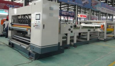 China La velocidad cartón de 2 capas acanaló la cadena de producción de máquina de la caja 150m/min en venta
