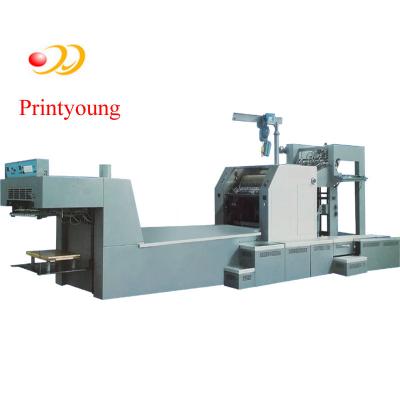China Computer Rotogravure Thermal Rotogravure Printing Machine , Multifunction Paper Roll Printing Machine for sale