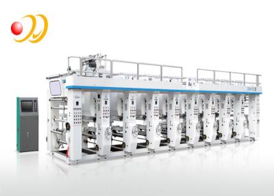 Chine Machine d'impression automatisée 8 par couleurs de rotogravure pour le papier d'animal familier de Bopp de rétrécissement de PVC à vendre