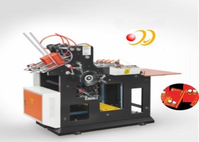 中国 機械印刷および包装機械60-15g/M2を作る自動封筒 販売のため