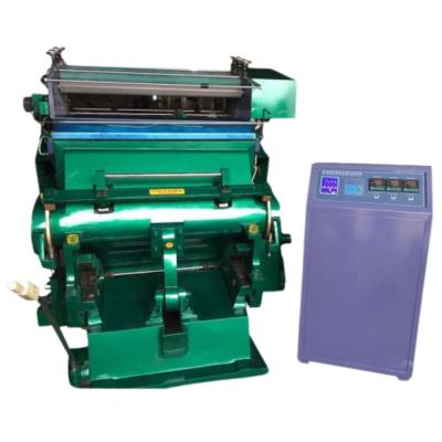 China TYMB-750 Máquina de corte a presión de papel de estampación manual de papel caliente 4.5kw en venta
