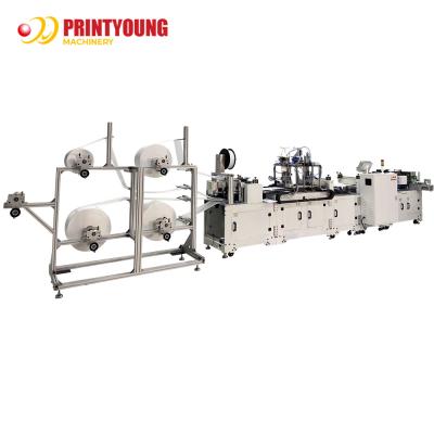 China Stable Performance Face Mask Making Machine High Yield Fully Automatic KN95 Mask Making Machine for sale