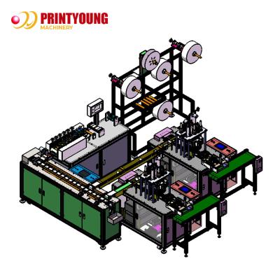 China PRY-120 Face Mask Making Machine PLC Control System Disposable Mask Making Machine for sale