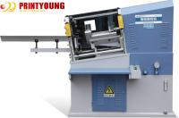 China LPM-150 1.5kw Cutting Stroke 200mm Paper Die Cutting Machine for sale