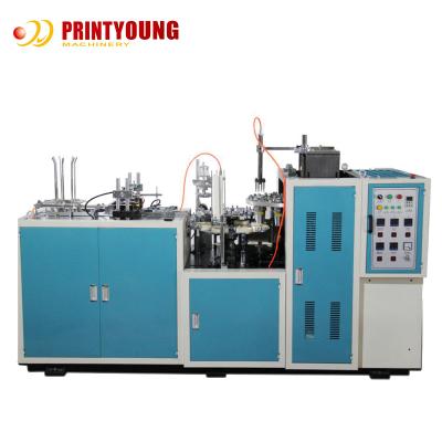 中国 70pcs/Min PEは冷たい飲み物のための機械を形作る塗被紙のコップを 販売のため