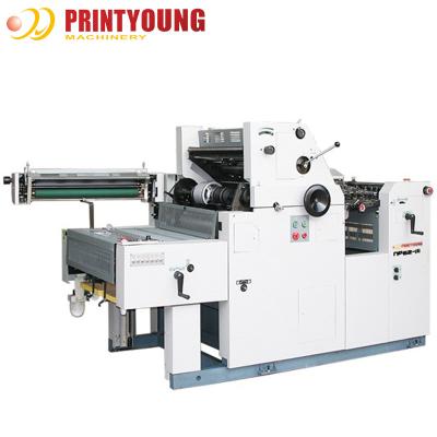 China 16 Ink Roller A4 Paper Auto Print Offset Machine 1000pcs/H 1.5kw for sale