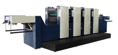 China multicolor 10000IPH de la máquina de impresión en offset del periódico de la placa de 0.15m m en venta