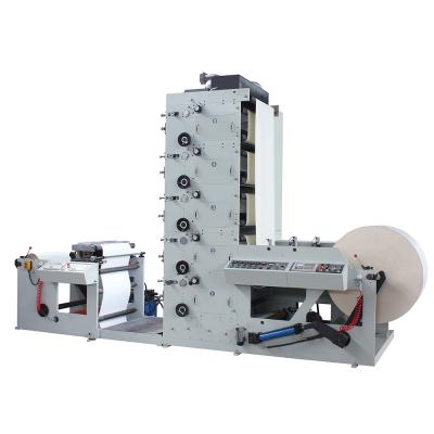 China Impresora flexográfica 80m/Min 30KW de la taza de papel de 4 colores en venta