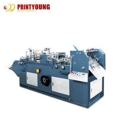 China Full Automatic Multifunctional Envelope Making Machine 12000 Pieces/H for sale