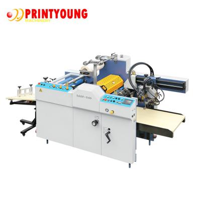 China Máquina de papel térmica automática 30m/Min da laminação de Glueless à venda