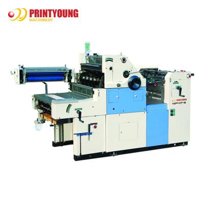 China Automatic Flatbed Book Auto Print Offset Machine 8000pcs/H for sale