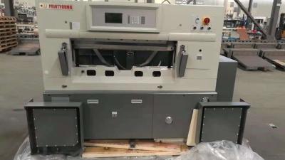 China PRY-QZX-1370M Automatic Digital Paper Cutting Machine For Hamburger Box Magazine for sale