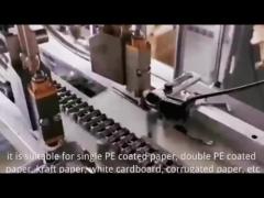 ZF-600 Automatic Paper Box Formming Machine