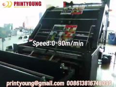 PRY-1650BG High Speed Semi Automatic Paperboard Corrugated Flute Laminating Machine