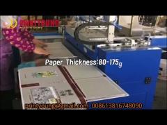 BSJ-450 Semi Automatic Notebooks Diary Hardcover Blank Sheets Lined Sheets Case Maker Machine