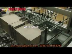 PKA-800 Semi Automatic Book Case Making Machine with Double Station