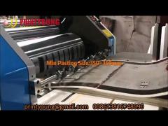 BK-1100 Semi Automatic Cardboard to Cardboard Paper Laminating Machine