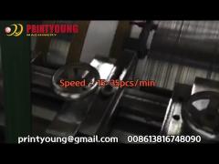 PRY-1000-2 Semi Automatic U and V Shape Paper Board Grooving Machine