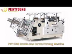 PRY-1200 Fully Automatic Double Line Hamburger Box Carton Erecting Forming Making Machine