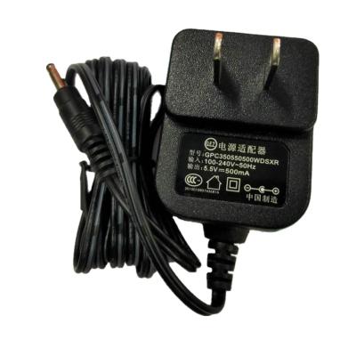 China Convenient 5.5V 500mA AC DC Power Supply With UK/US/EU Plug Customized Adapter Charger for sale