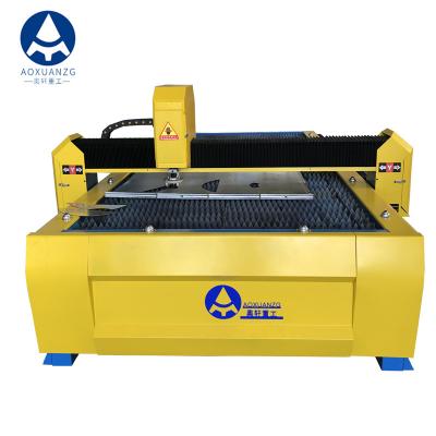 China 63A 12mm Plasma Cutter Plasma Cutting Machine Easy to Operate for sale