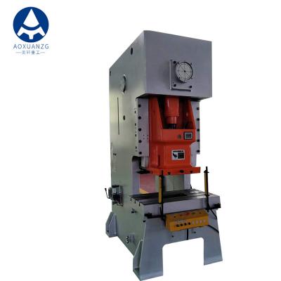 China High Speed Precision Pneumatic Punching Machine For Multiple Workpieces One-Step Molding for sale
