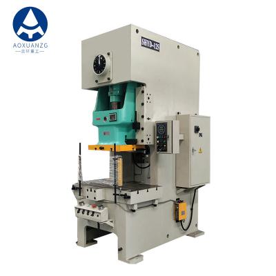 China JH21 C Frame Hydraulic Punching Press Machine 320mm 80T For Electrical Metal Box for sale