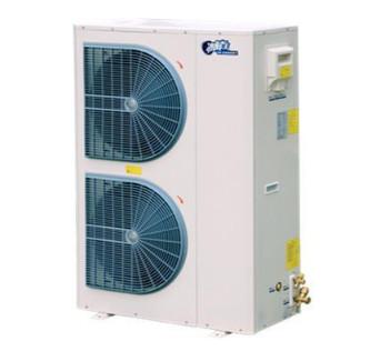 China 87KG Coldmach Intelligent Coldroom Condensing Unit 3HP Water Cooled for sale