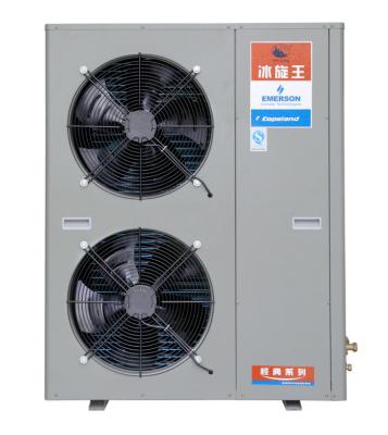 China Tipo de encaixotamento ar de Emerson R404a do condensador da sala fria de 7HP de refrigeração à venda