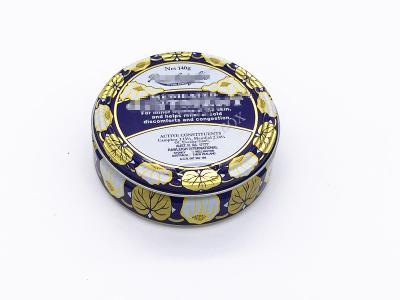 China Kundengerechter runder Lippenbalsam-medizinischer flacher Zinn-Kasten-kleine Zinn-Behälter mit Deckeln zu verkaufen