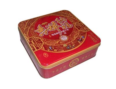 China Customized Print Fashion Metal Tin Box Square Cookie Packaging for sale
