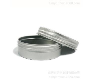 China Customized Design Printing Round Candle Tin / Round Tin Box For Cosmetic / Candle / Biscuit for sale