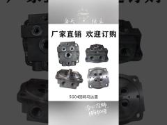 Final drive gear box and swing motor spare parts