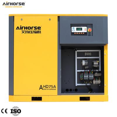 China Airhorse Low Noise Compresseur d'air Direct Mute Industrial Rotary 55kw,75hp Screw Compressor for sale