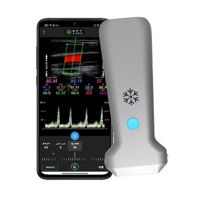 中国 セリウムの診断および処置の家の超音波の走査器移動式8.3MHz 販売のため