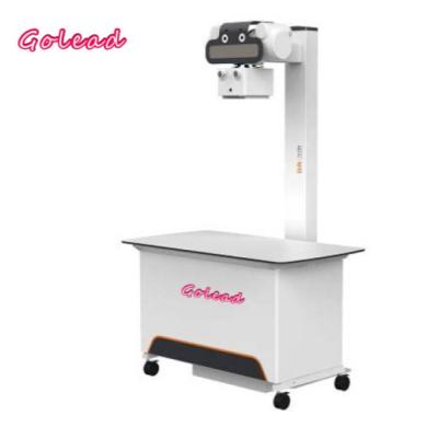 China 220V/110V Veterinary Digital Radiography System with Loading Time 1-10000ms for sale