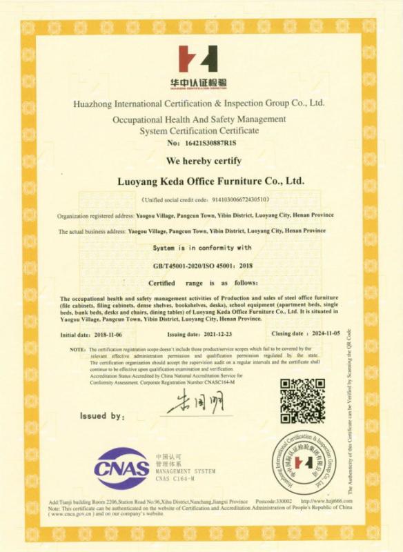 ISO45001 - LUOYANG KEDA OFFICE FURNITURE CO., LTD