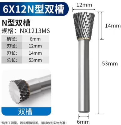 China HRA 90 Rotary File Tool for Aluminum Weld Deburring with Silver/Copper Brazing Materials en venta